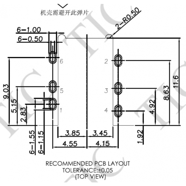 TSH-965-D.JPG