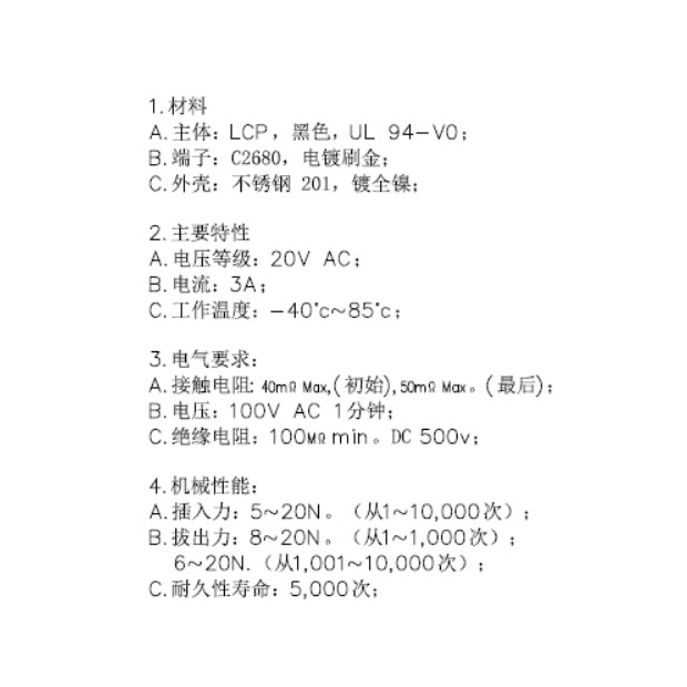 TI-T16UC099-G-E.jpg