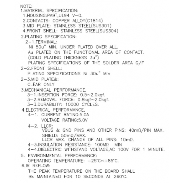 TI-T16UC103-C-E.jpg