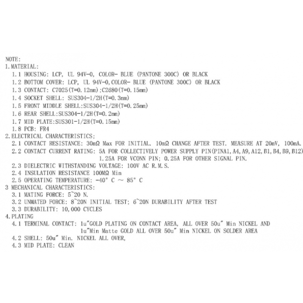 TI-T48UC109-A-E.jpg