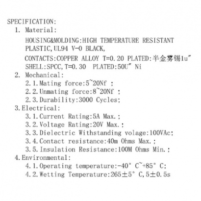 TI-UC090-G-E.JPG