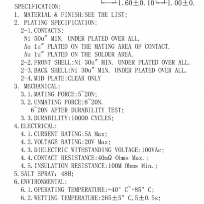 TI-L14UC097-G-E.JPG