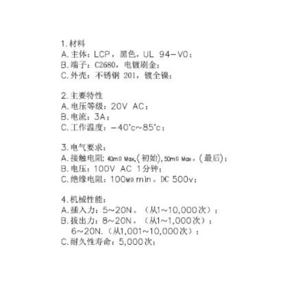 TI-T16UC099-G-E.jpg